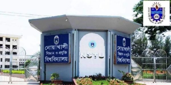 নিয়মবহির্ভূতভাবে চলছে নোবিপ্রবি কৃষি বিভাগের মাস্টার্স